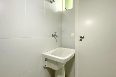 Apartamento à venda com 90m², 2 quartos e 1 vaga Apartamento à venda com 90m², 2 quartos e 1 vagaBanheiro de serviço