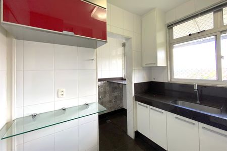 Apartamento à venda com 90m², 2 quartos e 1 vaga Apartamento à venda com 90m², 2 quartos e 1 vagaCozinha