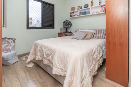 Apartamento à venda com 75m², 3 quartos e 2 vagasSuíte