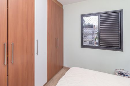Apartamento à venda com 75m², 3 quartos e 2 vagasSuíte
