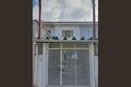 Casa à venda com 64m², 2 quartos e 1 vaga Casa à venda com 64m², 2 quartos e 1 vagaFachada Plaquinha