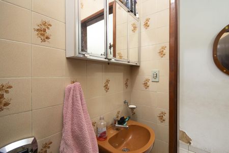 Casa à venda com 64m², 2 quartos e 1 vaga Casa à venda com 64m², 2 quartos e 1 vagaBanheiro 2