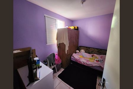 Apartamento para alugar com 44m², 2 quartos e 1 vagaQuarto 2