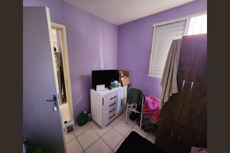 Apartamento para alugar com 44m², 2 quartos e 1 vagaQuarto 2