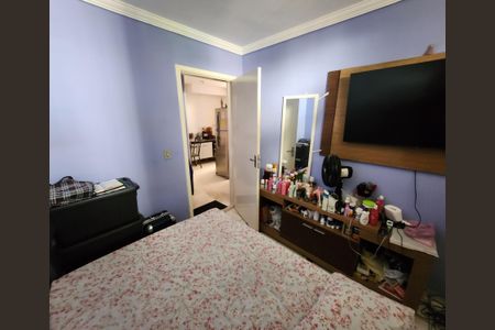 Apartamento para alugar com 44m², 2 quartos e 1 vagaQuarto 1