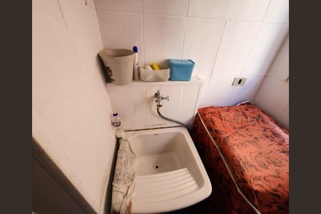 Apartamento para alugar com 44m², 2 quartos e 1 vagaÁrea de Serviço