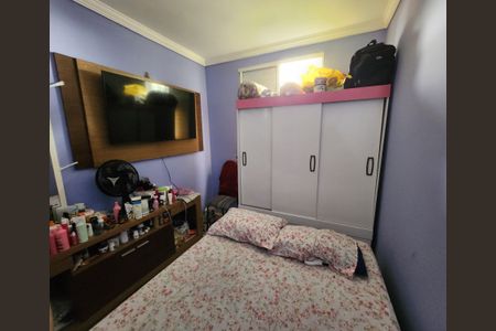 Apartamento para alugar com 44m², 2 quartos e 1 vagaQuarto 1