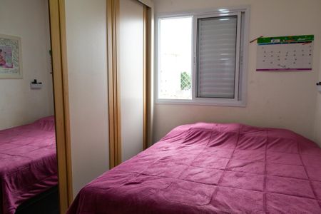 Apartamento à venda com 47m², 2 quartos e 1 vagaSuíte 