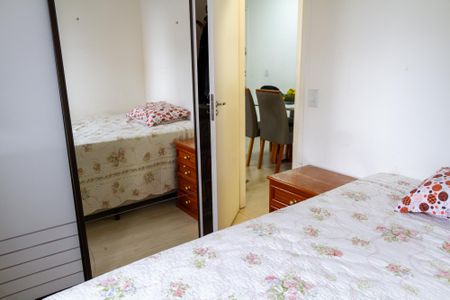 Apartamento à venda com 47m², 2 quartos e 1 vagaQuarto 01