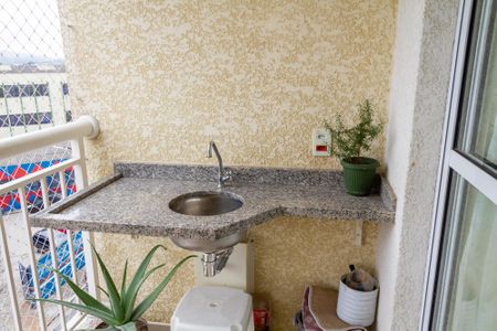 Apartamento à venda com 47m², 2 quartos e 1 vagaVaranda