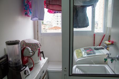 Apartamento à venda com 47m², 2 quartos e 1 vagaLavanderia