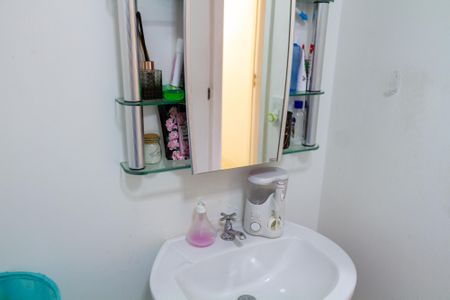 Apartamento à venda com 47m², 2 quartos e 1 vagaBanheiro Suíte 