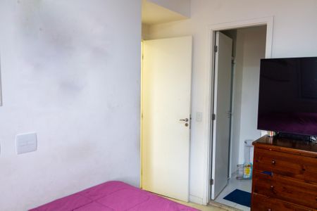 Apartamento à venda com 47m², 2 quartos e 1 vagaSuíte 