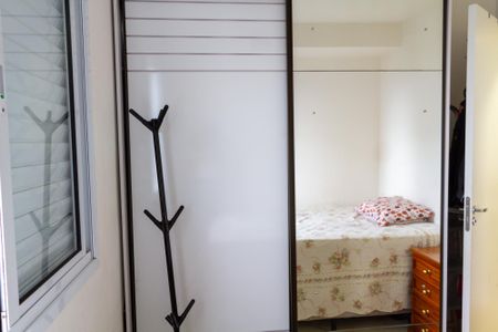 Apartamento à venda com 47m², 2 quartos e 1 vagaQuarto 01