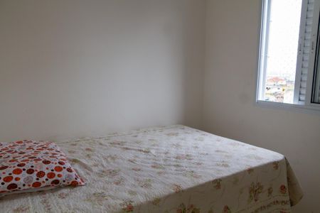 Apartamento à venda com 47m², 2 quartos e 1 vagaQuarto 01