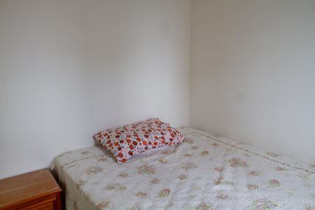 Apartamento à venda com 47m², 2 quartos e 1 vagaQuarto 01