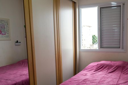 Apartamento à venda com 47m², 2 quartos e 1 vagaSuíte 