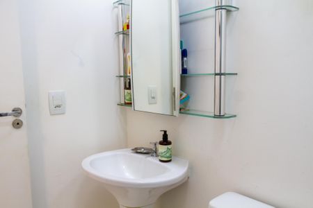 Apartamento à venda com 47m², 2 quartos e 1 vagaBanheiro Social