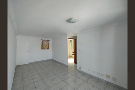 Apartamento à venda com 64m², 2 quartos e 1 vaga Apartamento à venda com 64m², 2 quartos e 1 vagaSala