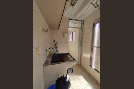 Apartamento à venda com 64m², 2 quartos e 1 vaga Apartamento à venda com 64m², 2 quartos e 1 vagaÁrea de Serviço