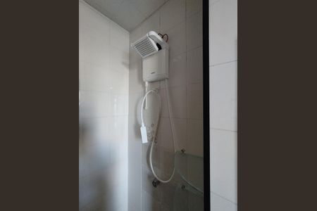 Apartamento à venda com 64m², 2 quartos e 1 vaga Apartamento à venda com 64m², 2 quartos e 1 vagaChuveiro Elétrico