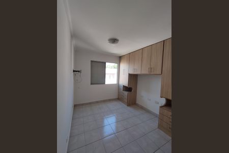 Apartamento à venda com 64m², 2 quartos e 1 vaga Apartamento à venda com 64m², 2 quartos e 1 vagaQuarto 1