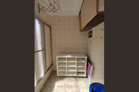 Apartamento à venda com 64m², 2 quartos e 1 vaga Apartamento à venda com 64m², 2 quartos e 1 vagaÁrea de Serviço