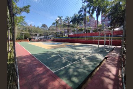 Apartamento à venda com 64m², 2 quartos e 1 vaga Apartamento à venda com 64m², 2 quartos e 1 vagaQuadra Esportiva