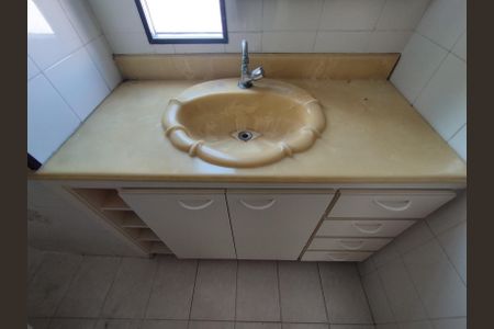 Apartamento à venda com 64m², 2 quartos e 1 vaga Apartamento à venda com 64m², 2 quartos e 1 vagaBanheiro - torneira