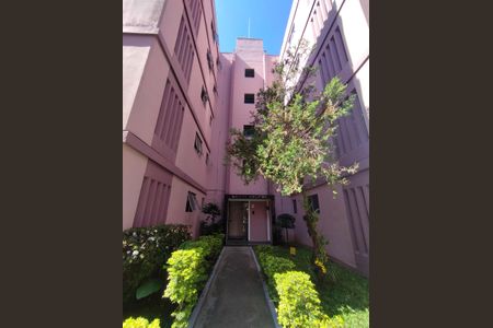 Apartamento à venda com 64m², 2 quartos e 1 vaga Apartamento à venda com 64m², 2 quartos e 1 vagaFachada do bloco