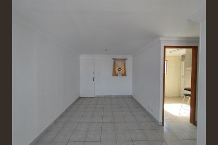 Apartamento à venda com 64m², 2 quartos e 1 vaga Apartamento à venda com 64m², 2 quartos e 1 vagaSala