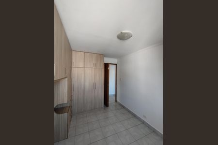 Apartamento à venda com 64m², 2 quartos e 1 vaga Apartamento à venda com 64m², 2 quartos e 1 vagaQuarto 1