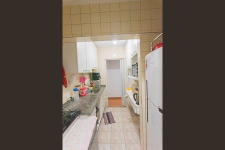 Apartamento à venda com 62m², 1 quarto e 1 vaga Apartamento à venda com 62m², 1 quarto e 1 vagaCozinha