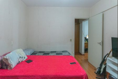 Apartamento à venda com 62m², 1 quarto e 1 vaga Apartamento à venda com 62m², 1 quarto e 1 vagaQuarto