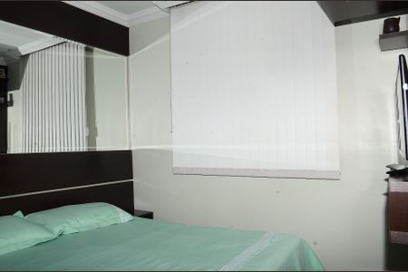 Apartamento à venda com 87m², 2 quartos e 1 vagaQuarto 1