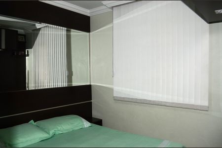 Apartamento à venda com 87m², 2 quartos e 1 vagaQuarto 1