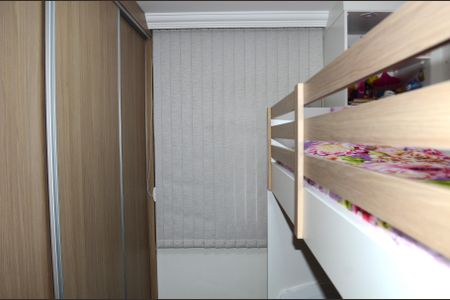 Apartamento à venda com 87m², 2 quartos e 1 vagaQuarto 2