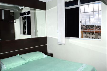 Apartamento à venda com 87m², 2 quartos e 1 vagaQuarto 1