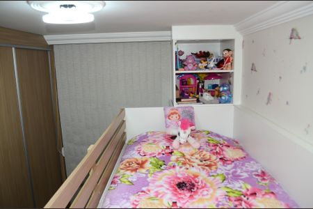 Apartamento à venda com 87m², 2 quartos e 1 vagaQuarto 2