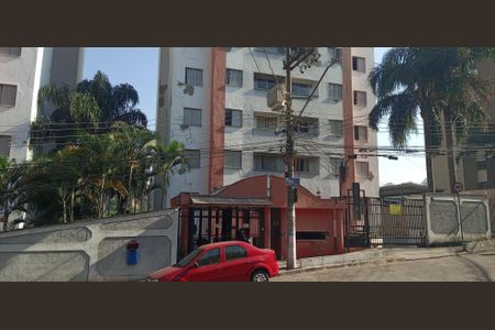 Apartamento para alugar com 55m², 2 quartos e 1 vagaFachada e portaria