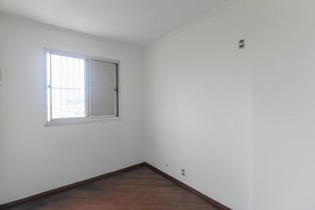 Apartamento para alugar com 55m², 2 quartos e 1 vagaQuarto 2