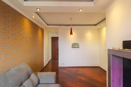 Apartamento para alugar com 55m², 2 quartos e 1 vagaSala