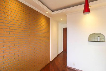 Apartamento para alugar com 55m², 2 quartos e 1 vagaSala