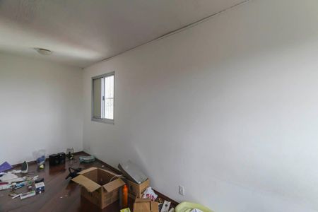 Apartamento para alugar com 55m², 2 quartos e 1 vagaQuarto 1