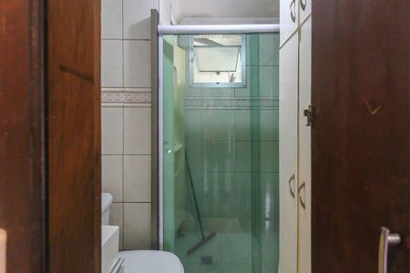 Apartamento para alugar com 55m², 2 quartos e 1 vagaBanheiro