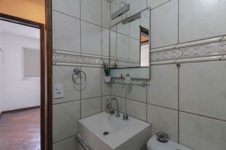 Apartamento para alugar com 55m², 2 quartos e 1 vagaBanheiro