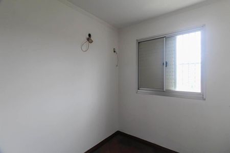 Apartamento para alugar com 55m², 2 quartos e 1 vagaQuarto 2