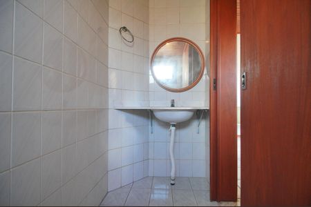 Apartamento à venda com 228m², 3 quartos e 2 vagasLavabo