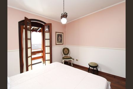 Casa à venda com 308m², 4 quartos e 4 vagasQuarto 1