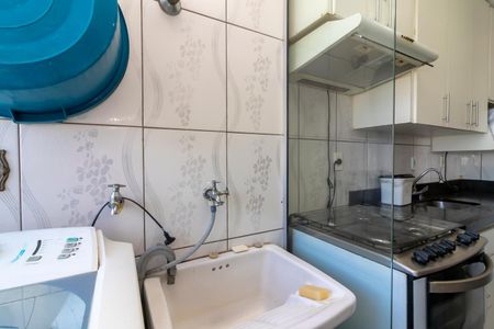 Apartamento à venda com 70m², 3 quartos e 1 vaga Apartamento à venda com 70m², 3 quartos e 1 vagaÁrea de Serviço